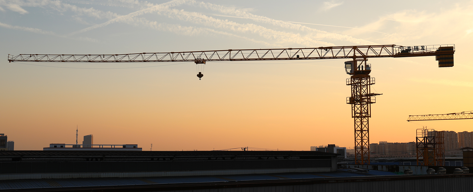 Jiangsu Tengfa Construction Innealra Co., Ltd.