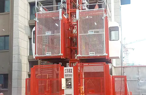 Jiangsu Tengfa Construction Innealra Co., Ltd.